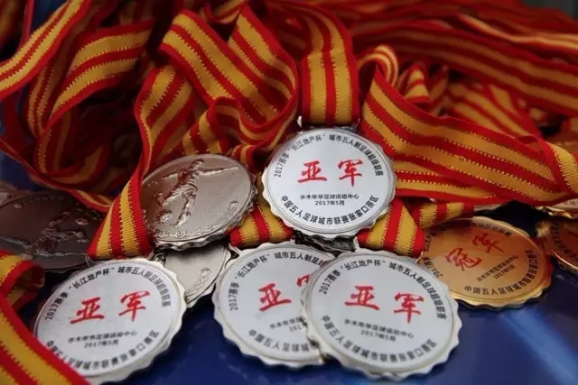 老鹰重新签下吉普森，加强外接手阵容